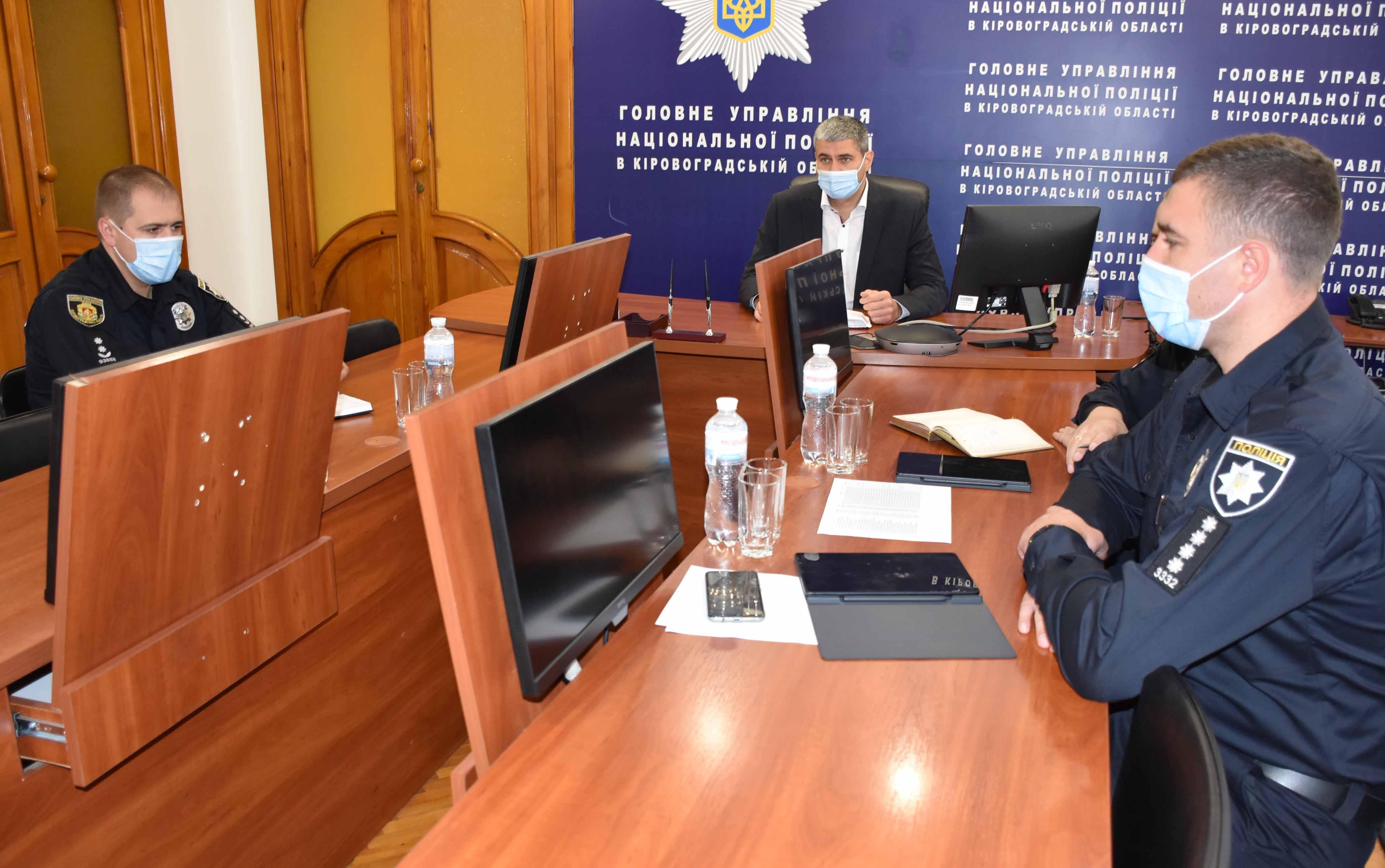 Роман Козьяков: «Продовження ефективної реалізації безпекових проєктів – один з пріоритетних напрямків у роботі поліції Кіровоградщини» - 1