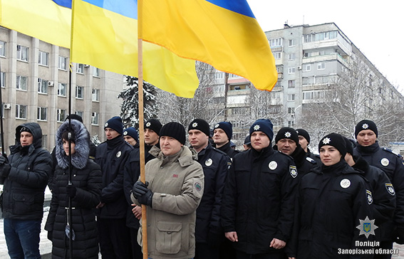 На Запоріжжі відзначили День Соборності України