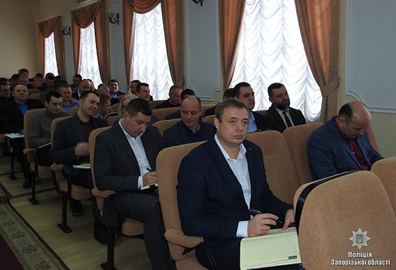 На Запоріжжі представили нового керівника Слідчого управління  обласної поліції