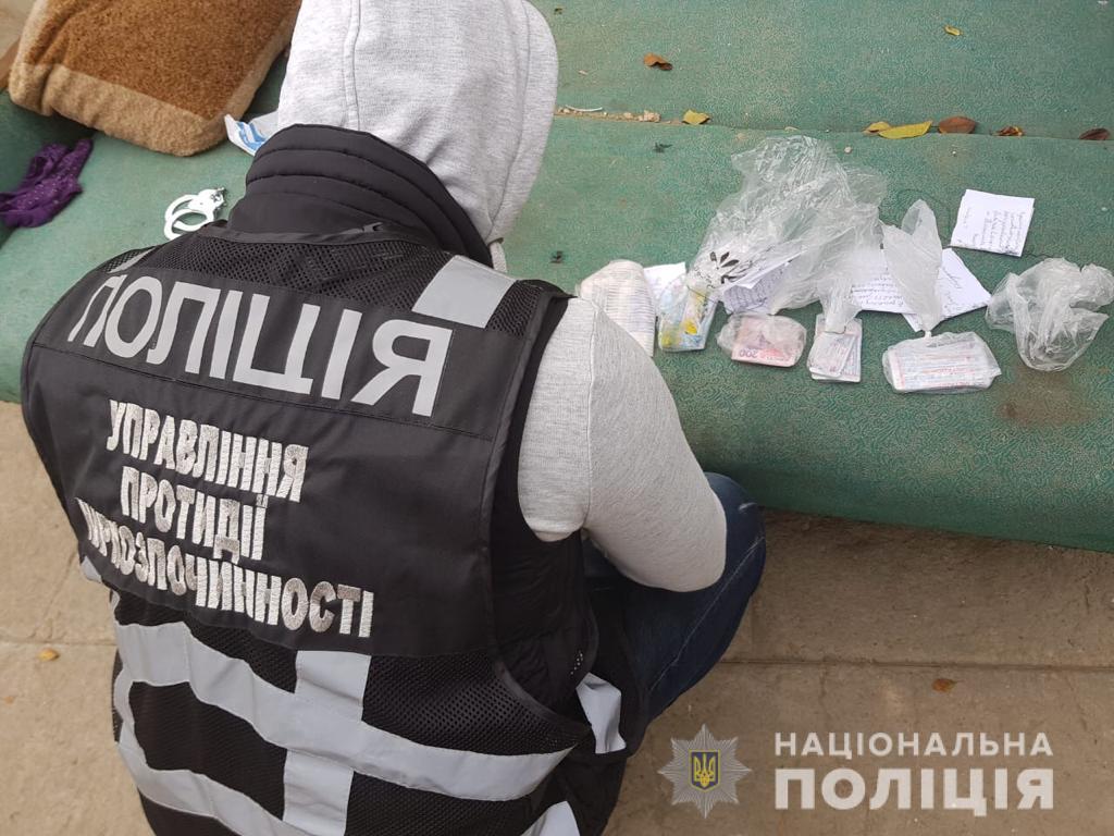 \\192.168.18.12\vk\Фото\2019\Жовтень\28_10\narkos_Melitopol_28_10_2019_3.jpeg