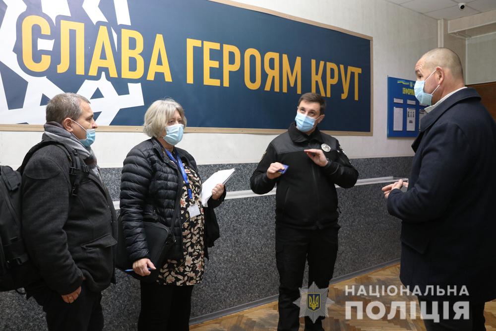Z:\Фото\2021\листопад\24.11\Кастади виборка\IMG_2784.JPG