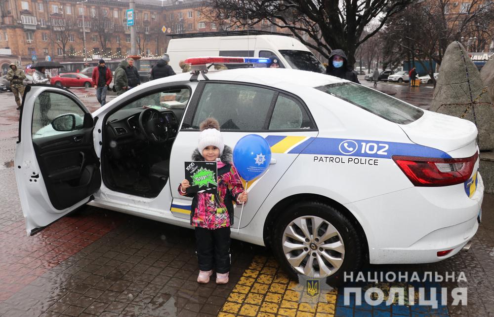 Z:\Фото\2021\грудень\17\Новая папка\отредактированы\IMG_3293..JPG