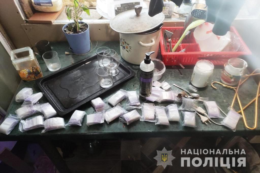 Z:\Фото\2021\грудень\29\nark_3.jpg