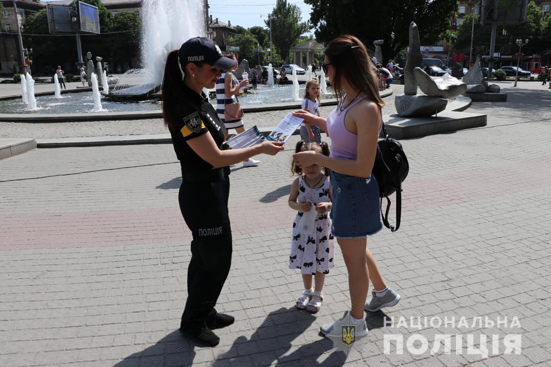 Z:\Фото\2022\червень\02\Спільний захід\ОБР\zax2.jpg