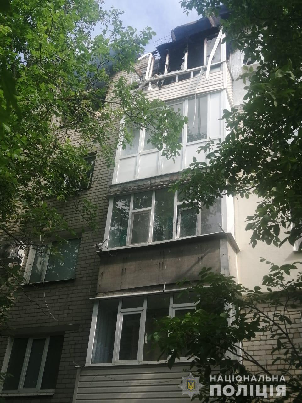 Z:\Фото\2022\червень\06\WhatsApp Image 2022-06-06 at 09.10.58.jpeg