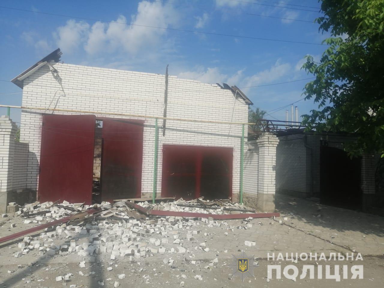 Z:\Фото\2022\червень\06\WhatsApp Image 2022-06-06 at 09.10.59 (1).jpeg