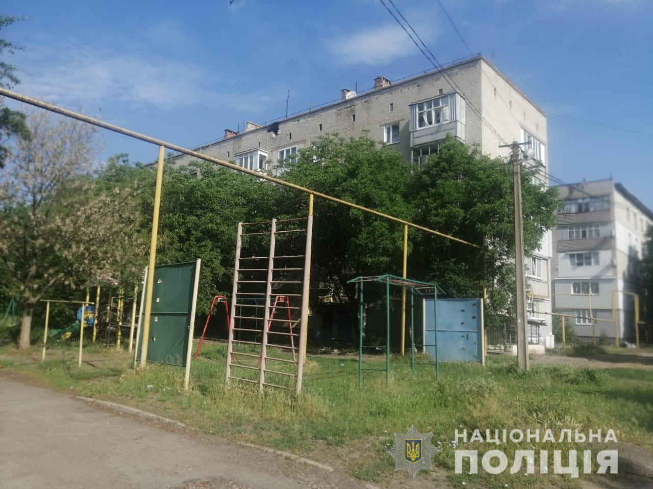 Z:\Фото\2022\червень\06\WhatsApp Image 2022-06-06 at 09.10.59 (2).jpeg
