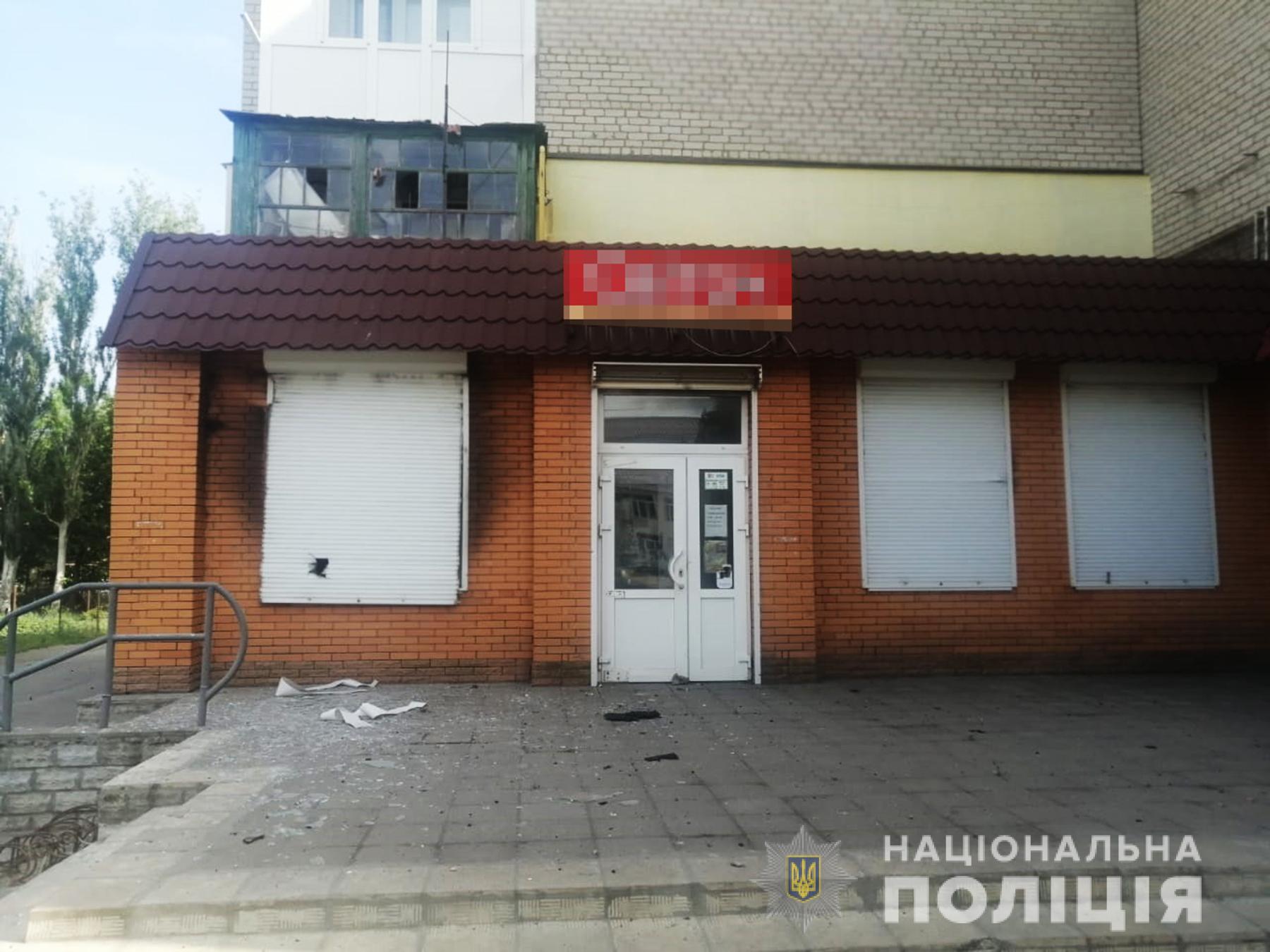 Z:\Фото\2022\червень\06\WhatsApp Image 2022-06-06 at 09.11.00.jpg