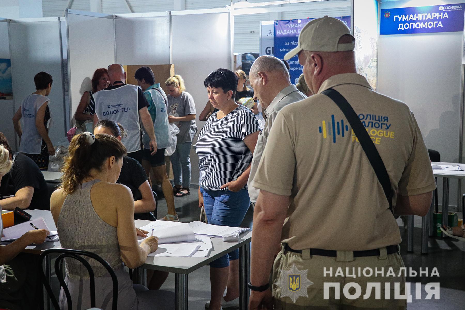 Z:\Фото\2022\червень\14\Фильтрація\filtr_3.jpg