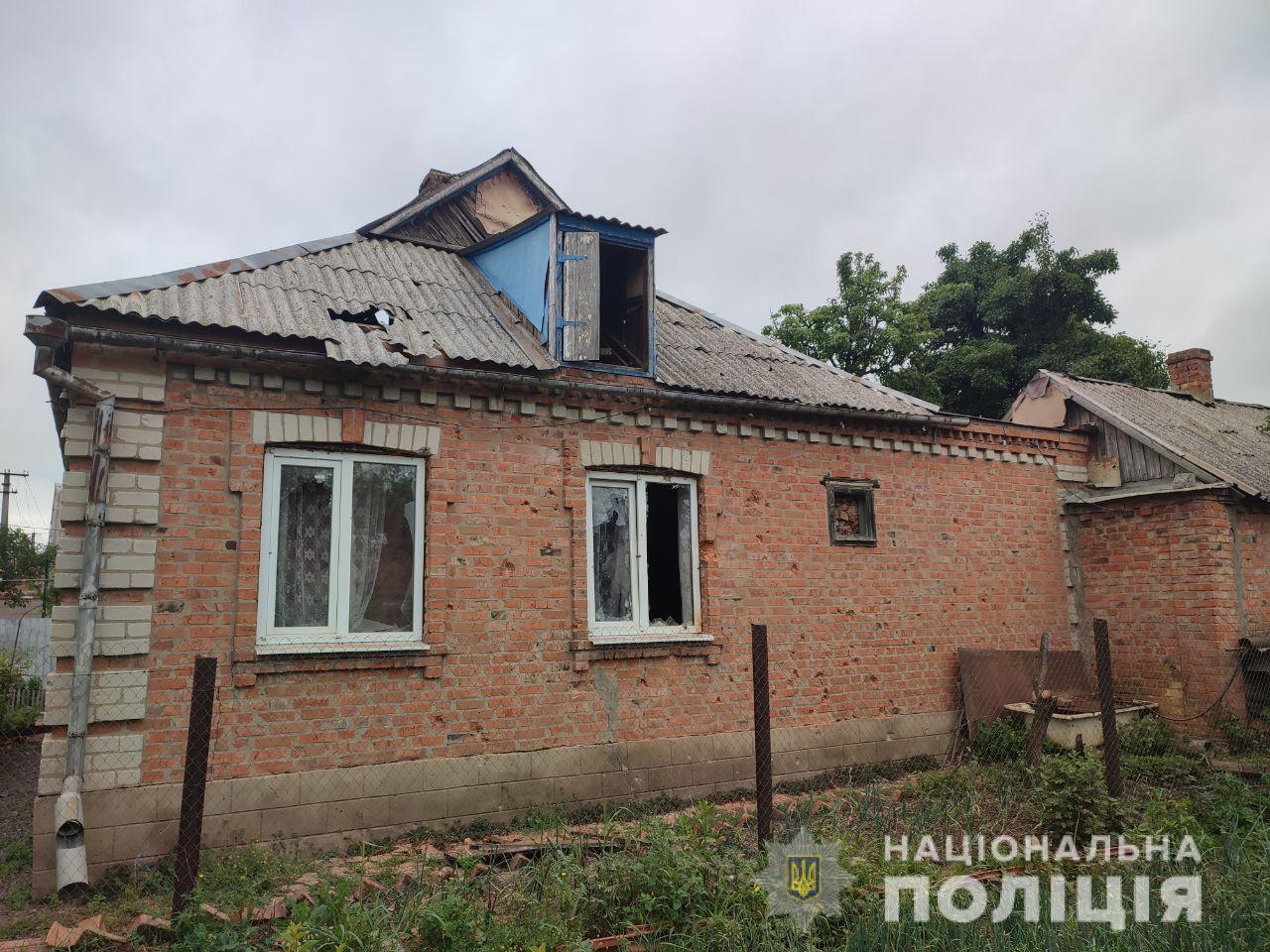 Z:\Фото\2022\червень\16\Обстріли\Общак\в обр\WhatsApp Image 2022-06-16 at 07.53.05 (1).jpeg