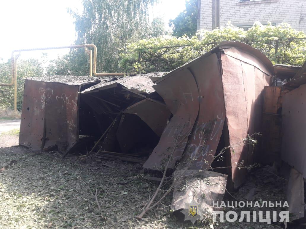 Z:\Фото\2022\червень\16\Обстріли\Общак\в обр\WhatsApp Image 2022-06-16 at 07.55.35 (4).jpeg