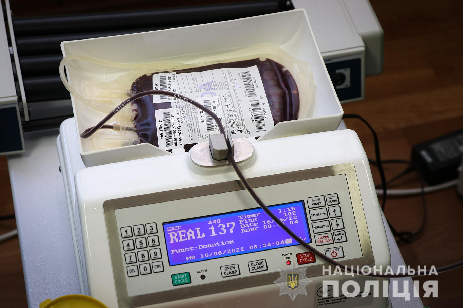 Z:\Фото\2022\червень\21\Донор\Оброблені\donor_4.jpg