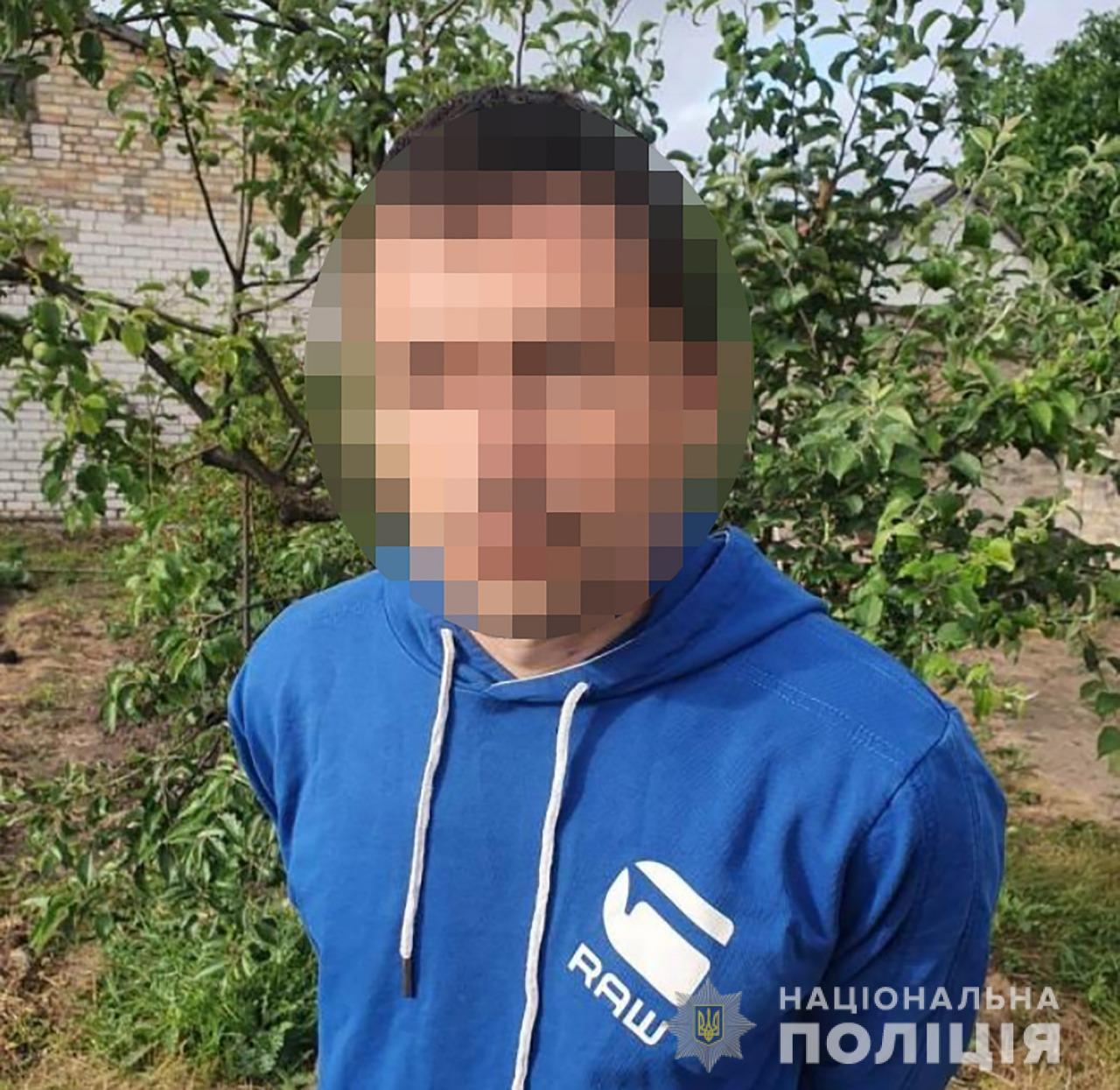 Z:\Фото\2022\червень\24\Нарко\Narko_4.jpeg