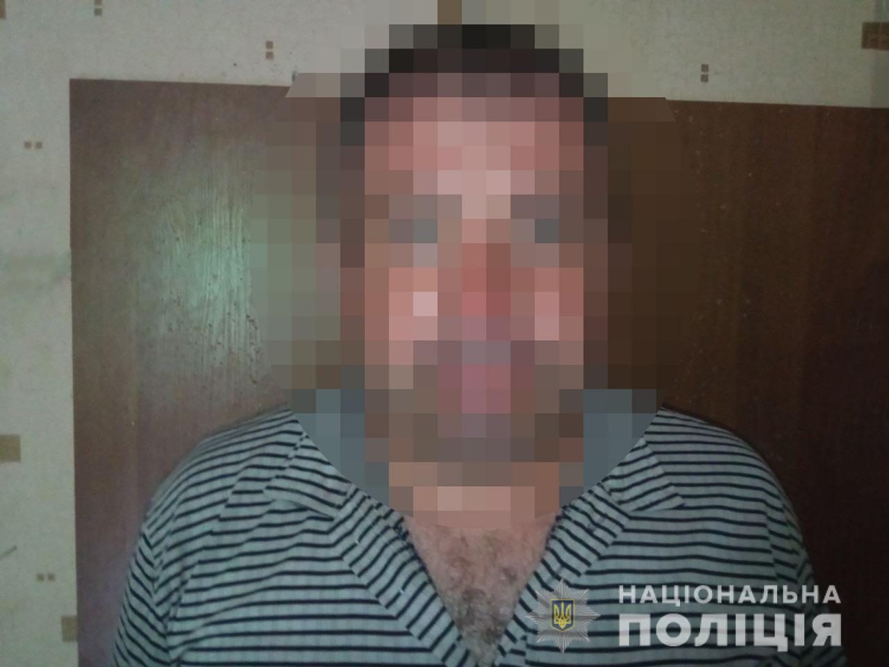 Описание: Z:\Фото\2022\червень\24\Водила\vodil_1.jpg