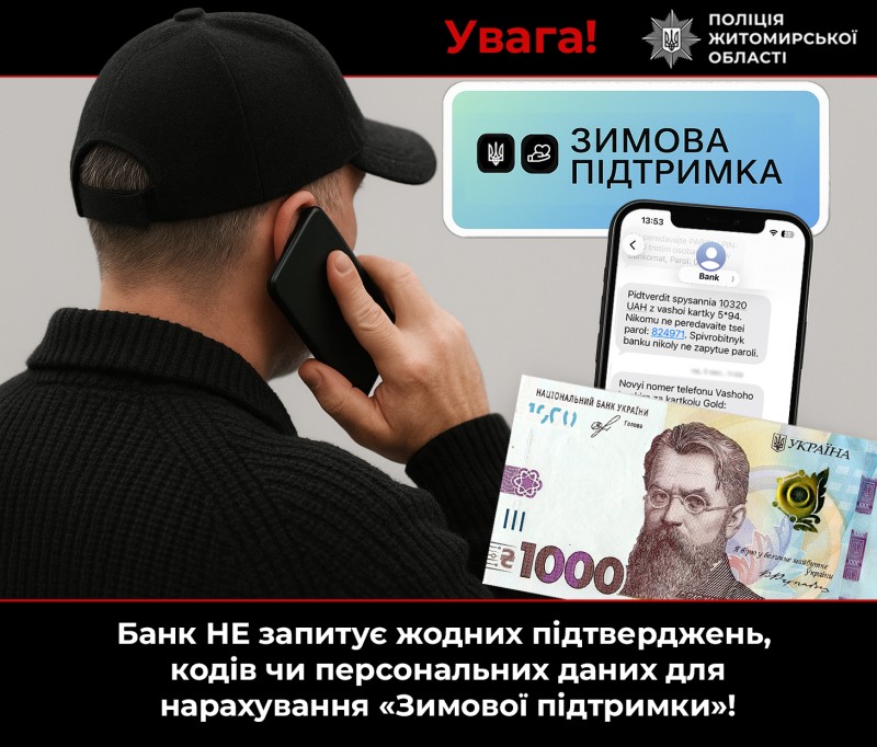 �����������-������������ ���� ���������� � ���������� 