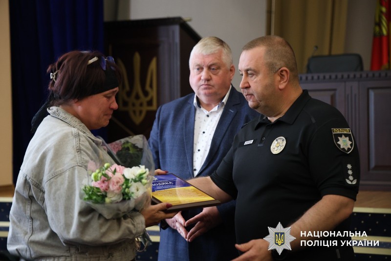 Учасники заходу