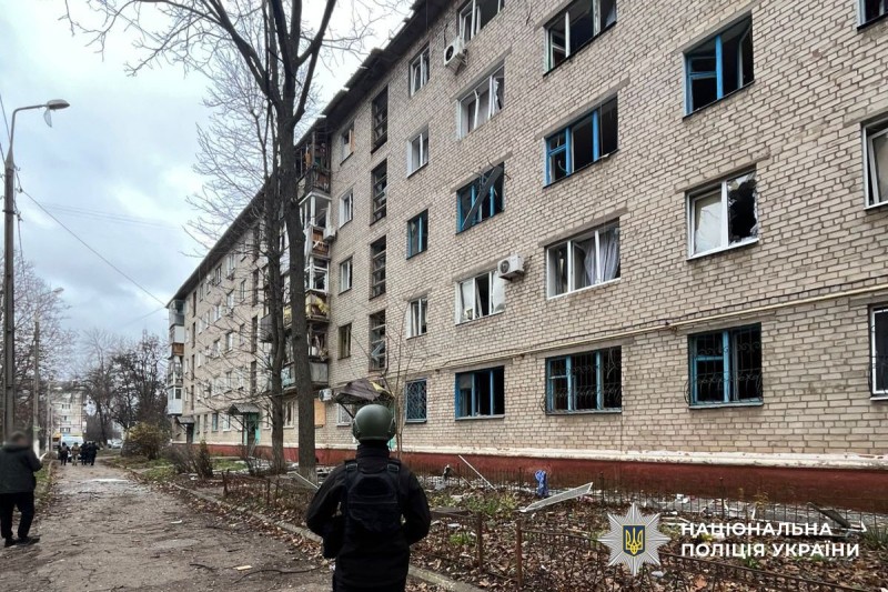 Пошкоджена багатоповерхівка