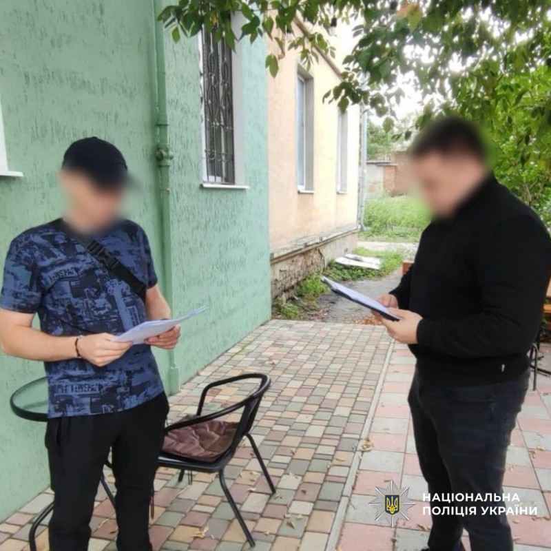 на Харківщини чоловік намагався підкупити поліцейського