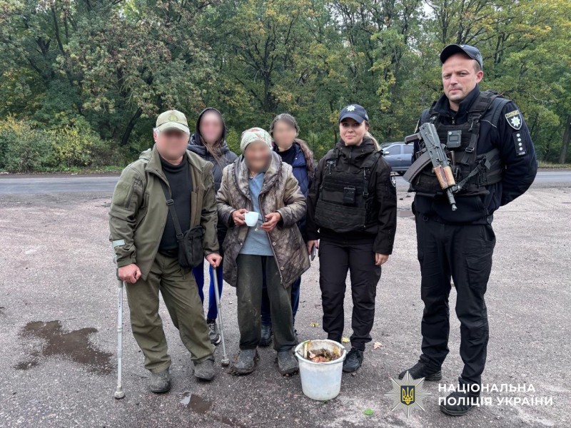 Учасники пошукових заходів