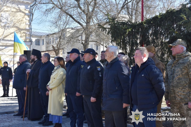 Учасники заходу