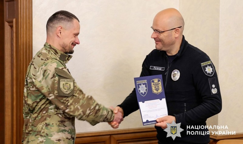 Євген Рогачов вручив звання поліцейському