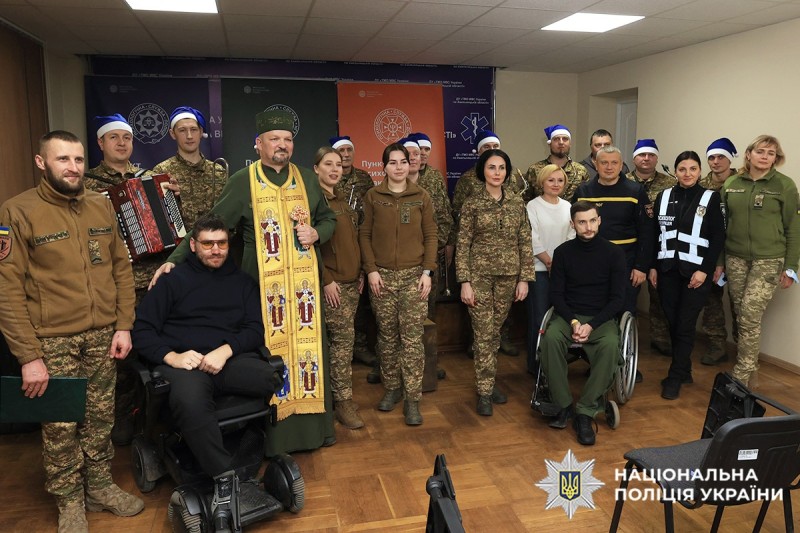 Поранені бійці з музикантами та психологами