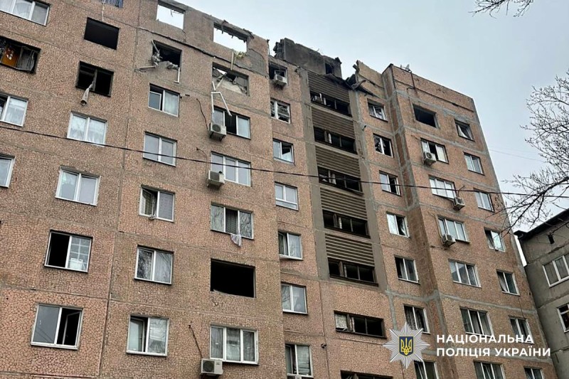 Пошкоджена багатоповерхівка