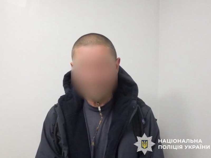 На фото затриманий зловмисник.