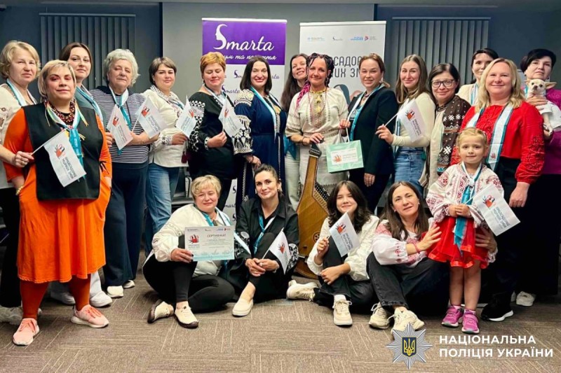 Поліцейська Харківщини пройшла навчання у межах програми «Амбасадорки мирних змін»