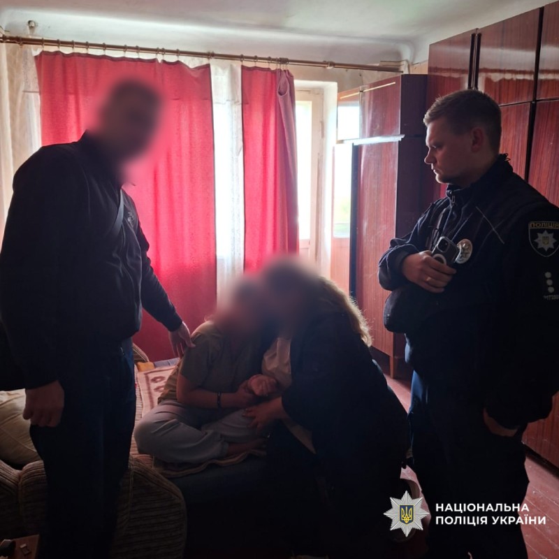 поліцейські Харківщини розшукали неповнолітню