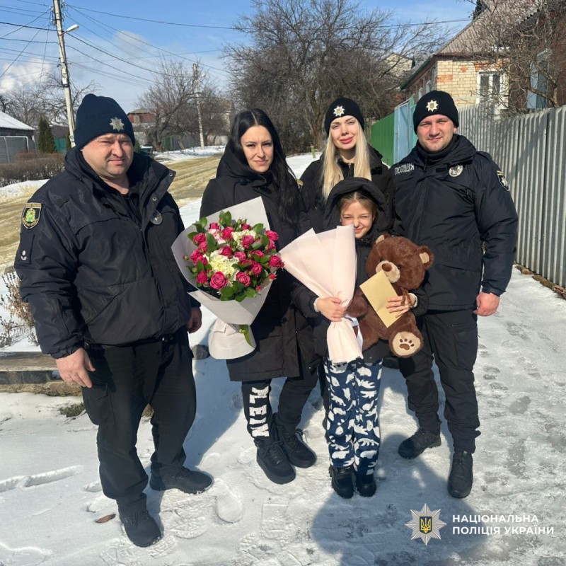 Харківські правоохоронці привітали доньку загиблого колеги з днем народження