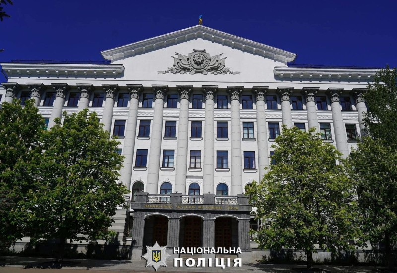 На фото будівля Національної академії внутрішніх справ.