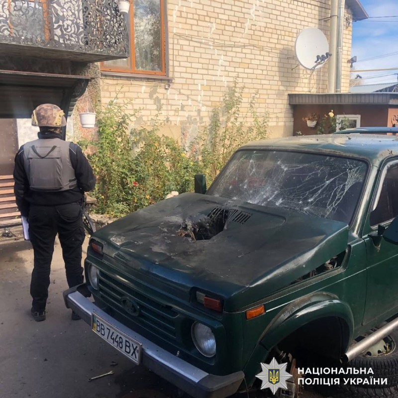 На фото наслідки ворожого обстрілу