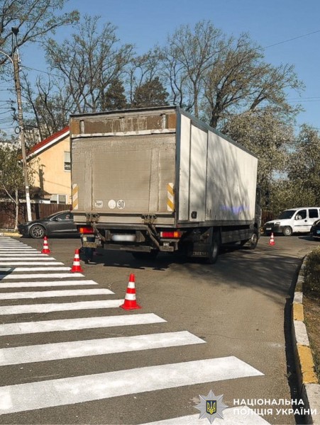На фото зображено місце події.