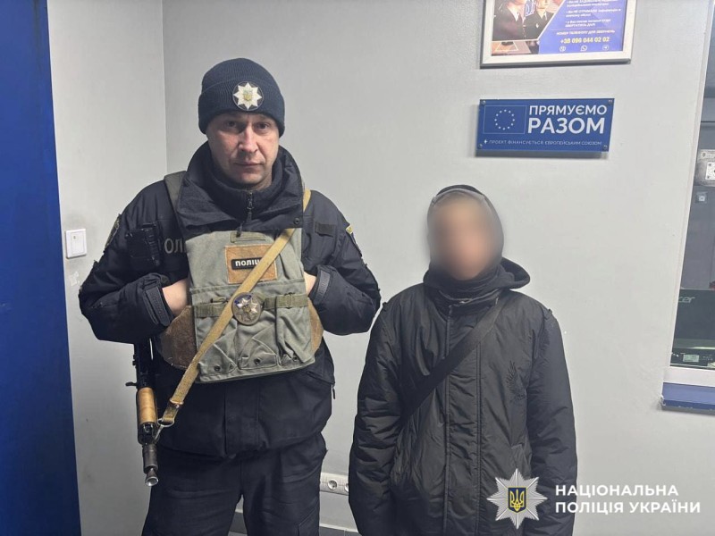 На фотографії зображений хлопчик, якого розшукали ювенальні поліцейські Бориспільщини.