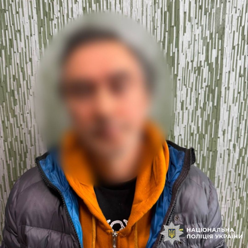 На Харківщині поліцейські затримали чоловіка, який напав з ножем на військовослужбовця ТЦК та СП