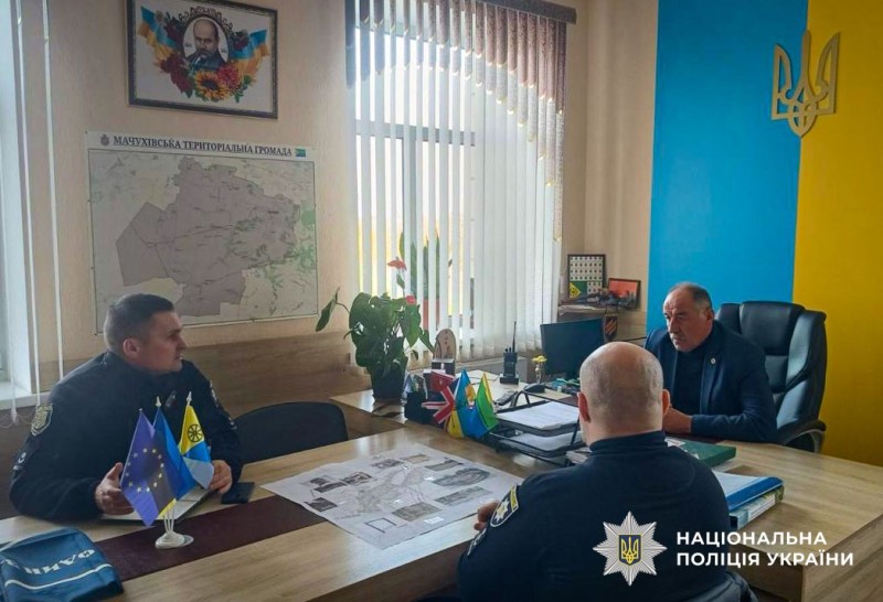 нарада