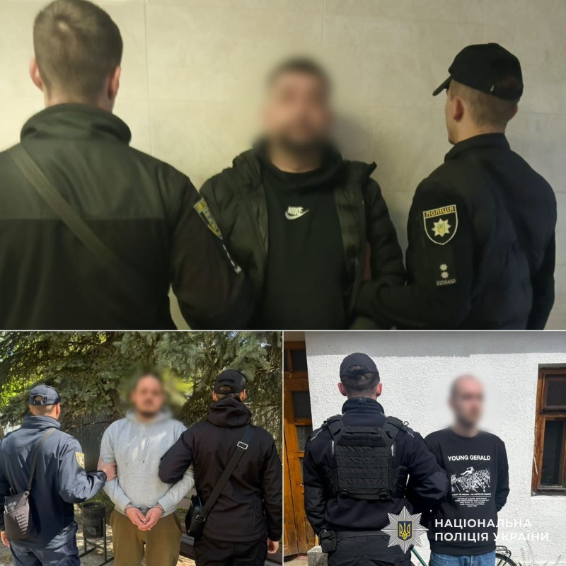 Колаж із затриманих правоохоронцями членів наркоугруповання