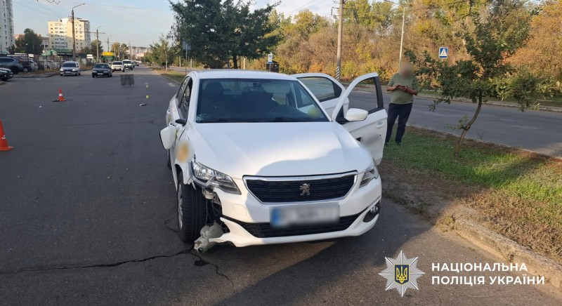 Поліція Полтави встановлює обставини ДТП, в якій постраждав неповнолітній пішохід