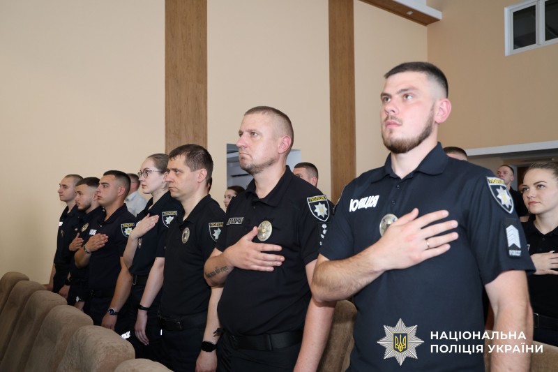 Учасники заходу
