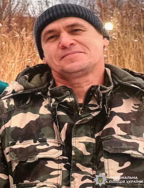 На фото зображений зниклий чоловік з Борисполя.