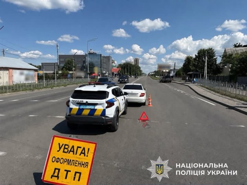 На фото зображено місце події