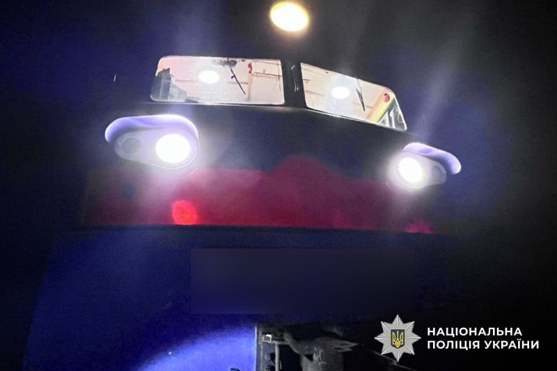 Потяг, який смертельно травмував чоловіка