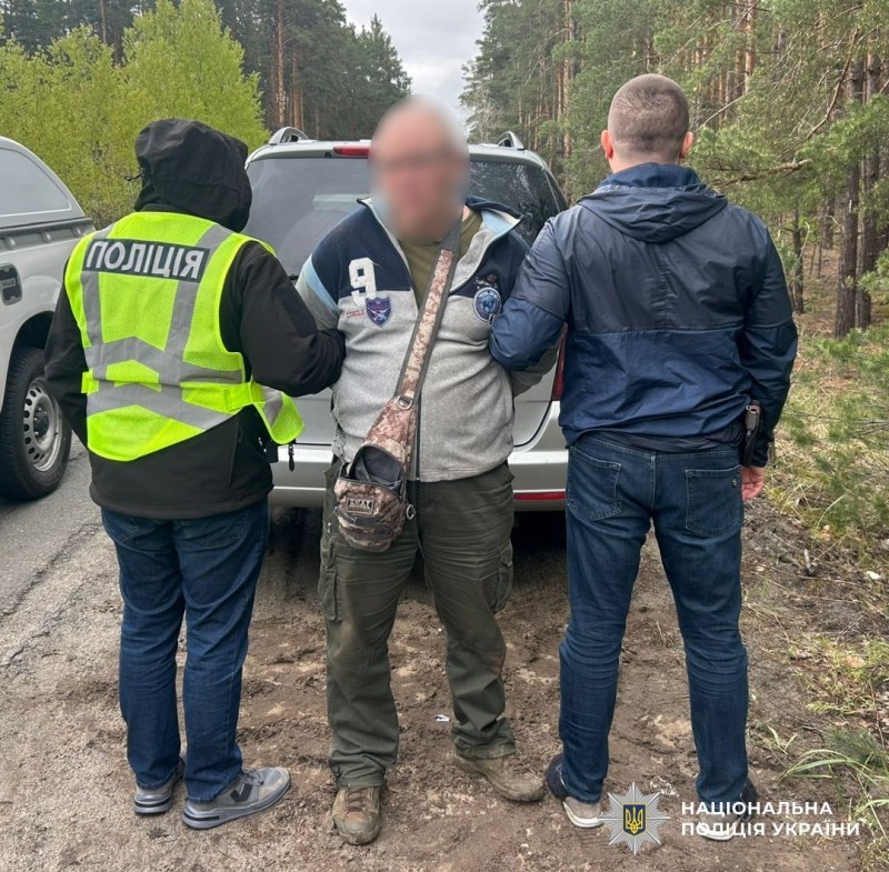 Поліцейські затримують правопорушника