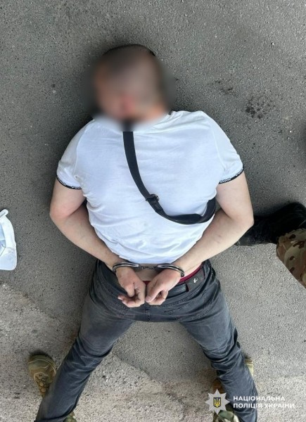 Правопорушник