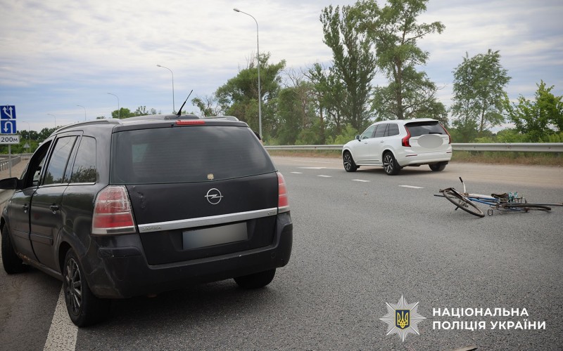 У ДТП на Полтавщині загинув велосипедист: поліція встановлює обставини