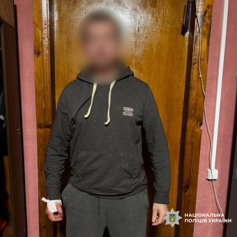 Слідчі Харкова повідомили про підозру чоловіку за фактом умисного вбивства
