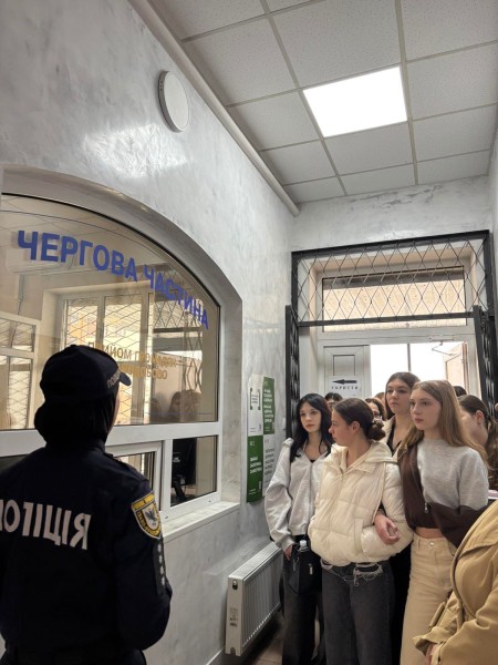 Першокурсники завітали на екскурсію до Івано-Франківського районного управління поліції