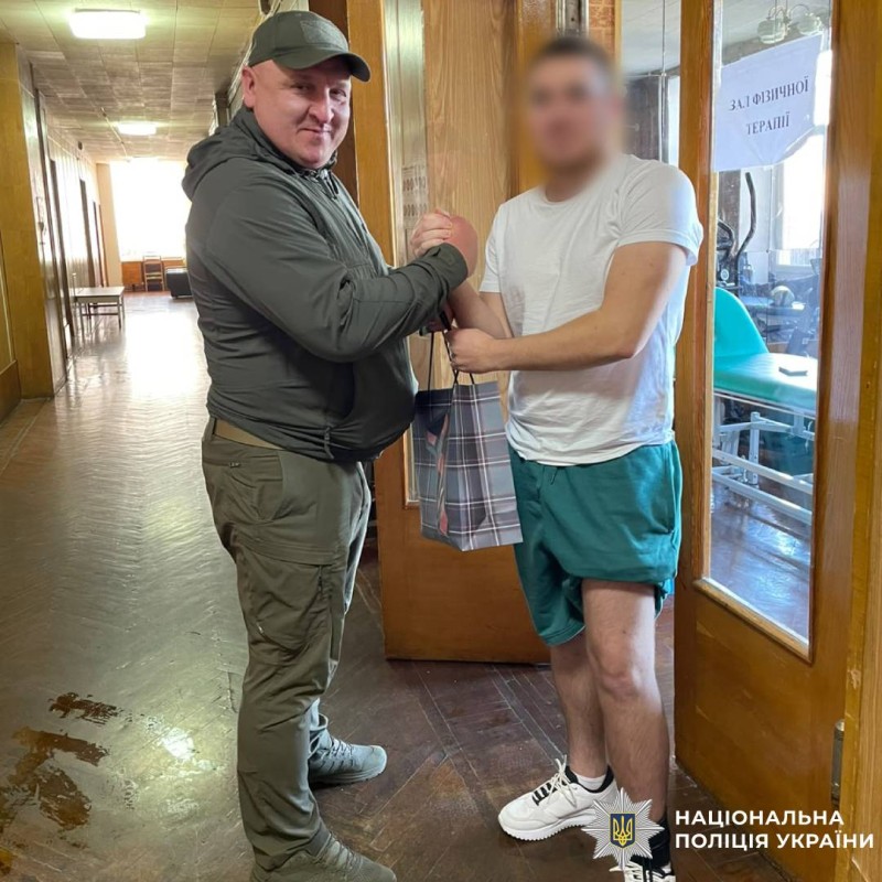 Поліцейські Харківщини підтримали колег, які відновлюються після поранень