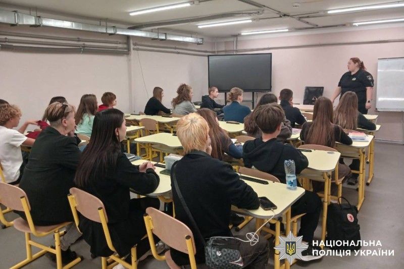 Безпека понад усе: поліцейські провели профілактичні бесіди з учнями закладу освіти у Златополі
